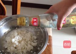 香辣金针菇紫菜包饭的做法图解2