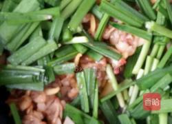 爆炒花蛤肉。的做法图解6