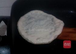 韭菜馅饼！的做法图解13