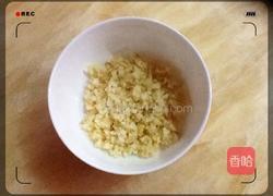 蒜蓉蒸木虾的做法图解1