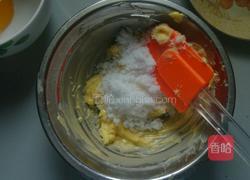 蛋黄小饼干的做法图解3