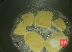 黄金肉松馒头的做法图解4