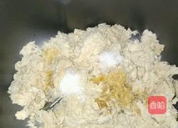 儿童猪肉松（面包机版）的做法图解5