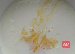 蛋挞的做法图解3