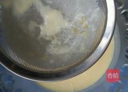 蛋挞的做法图解4