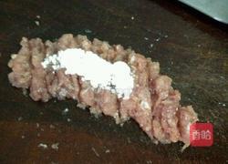 洋葱青椒鸡蛋猪肉圈的做法图解1