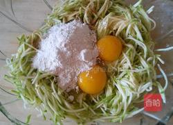 西葫芦鸡蛋饼的做法图解2