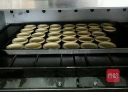 葡式蛋挞的做法图解8
