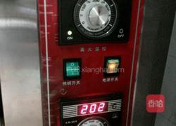 葡式蛋挞的做法图解9