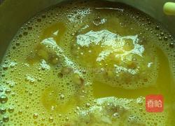 黄金粽子的做法图解3