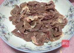 爆炒猪心的做法图解1