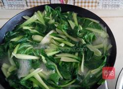 油菜芝麻包的做法图解1