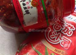 家常豆腐的做法图解2