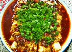 麻辣豆花