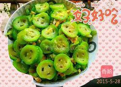笑脸水瓜的做法图解4