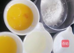 新手戚风的做法图解1