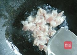 香菇芹菜炒肉的做法图解4