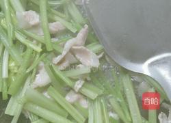 香菇芹菜炒肉的做法图解5