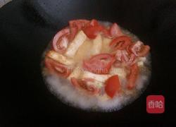 番茄焖豆腐的做法图解6