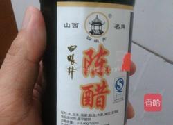 拍青瓜的做法图解6