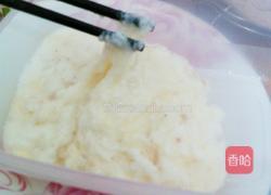 鲜香淮山羹的做法图解5