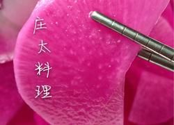 糖醋酸脆萝卜