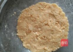 豌豆慕斯。的做法图解3