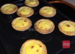 葡式蛋挞的做法图解6