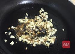清蒸鲳鱼的做法图解2