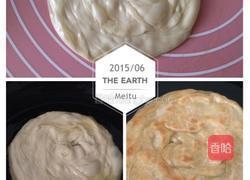 自制“吊炉饼”的做法图解9
