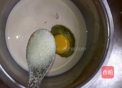 奶香杂粮饼的做法图解2