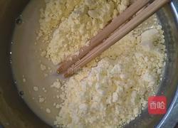 奶香杂粮饼的做法图解3