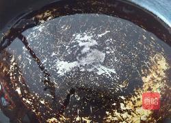 奶香杂粮饼的做法图解5