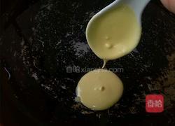 奶香杂粮饼的做法图解6