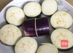 肉末蒸茄子的做法图解2