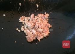 肉末蒸茄子的做法图解6