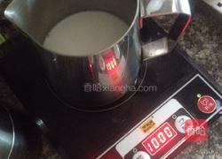 自制咖啡饮品的做法图解2