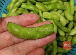 糟香毛豆的做法图解1