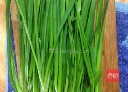 饺子（煎饺）的做法图解1