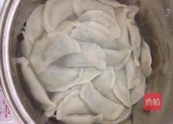 饺子（煎饺）的做法图解5