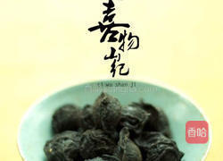 酸梅汤的做法图解1