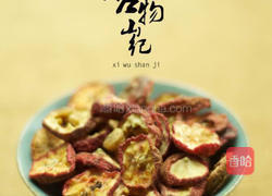 酸梅汤的做法图解2