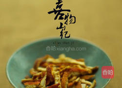 酸梅汤的做法图解3