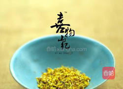 酸梅汤的做法图解5