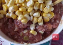 甜玉米鲜肉馄炖（简单版）的做法图解3