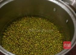 西米绿豆甜汤的做法图解1