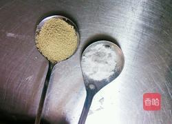 双色红豆包的做法图解2