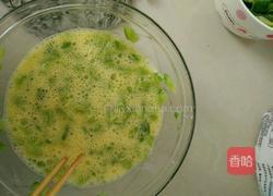 苦瓜炒蛋的做法图解2
