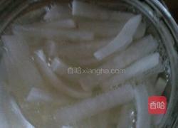 自制酸萝卜（宿舍必备）的做法图解6