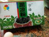 凉粉